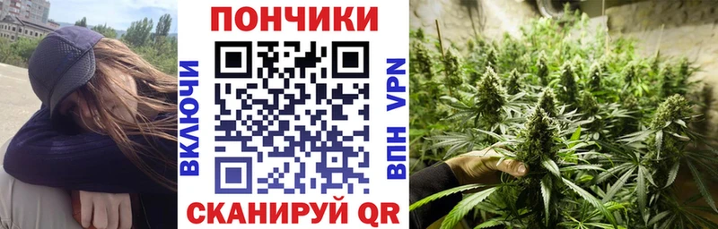 Где купить наркотики Карабулак КОКАИН Гашиш СК мега ССЫЛКА Бошки Шишки