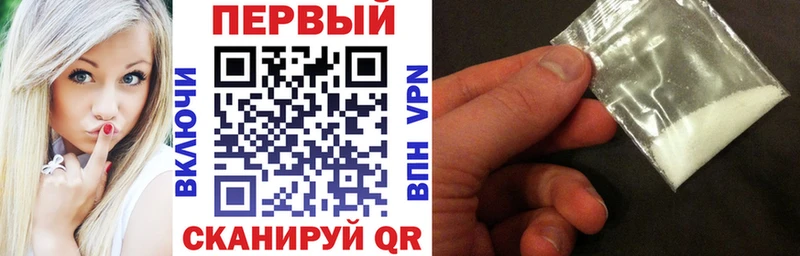 АМФЕТАМИН Premium  дарнет шоп  Карабулак 