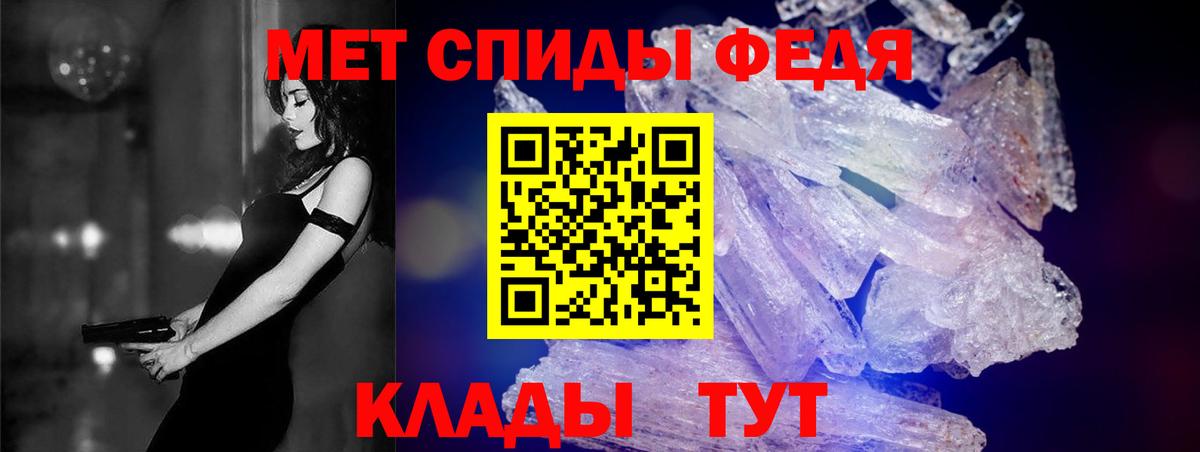 Карабулак  АМФЕТАМИН  Вход с VPN  АМФ Premium  АМФЕТАМИН 