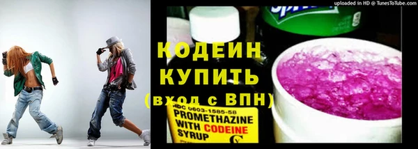 COCAINE Кукмор