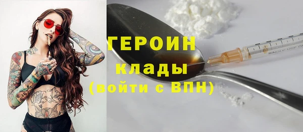 COCAINE Кукмор