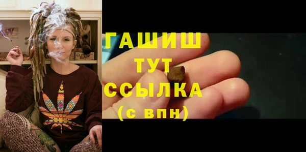 круглые Верхний Тагил