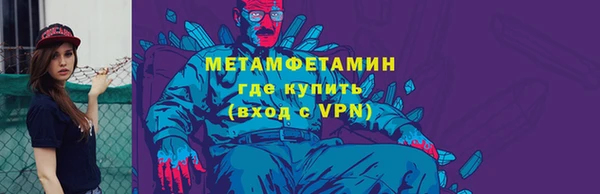 МДПВ Лабытнанги