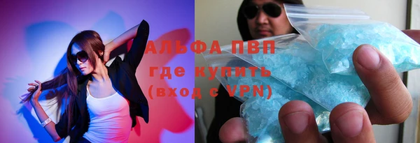 COCAINE Кукмор