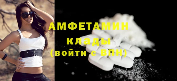 COCAINE Кукмор