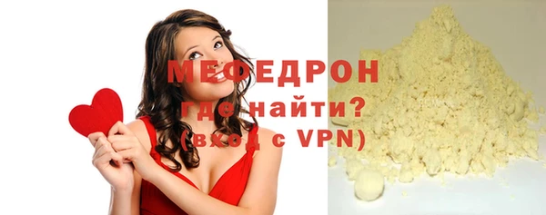 COCAINE Кукмор