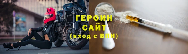 МДПВ Лабытнанги