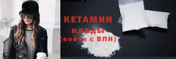 mdma Верхнеуральск