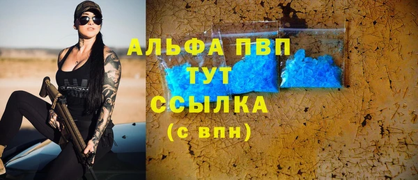 COCAINE Кукмор
