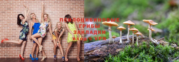 COCAINE Кукмор