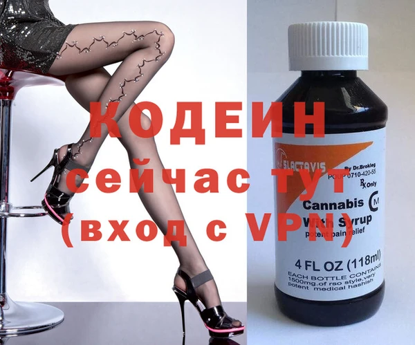 COCAINE Кукмор