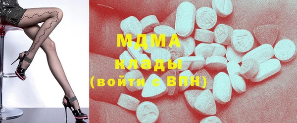 mdma Верхнеуральск