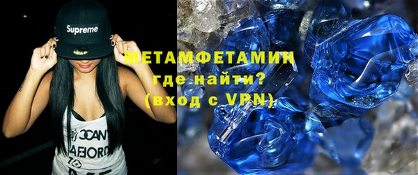COCAINE Кукмор