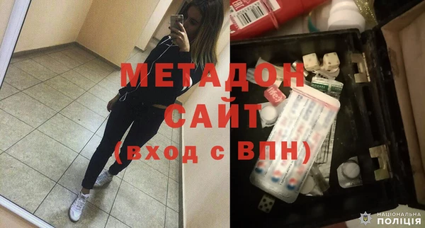 мескалин Ладушкин