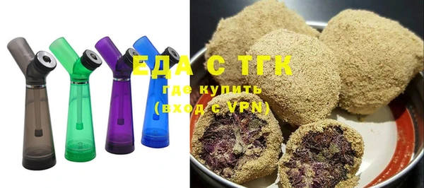 мескалин Ладушкин