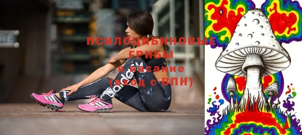 мдма Кулебаки