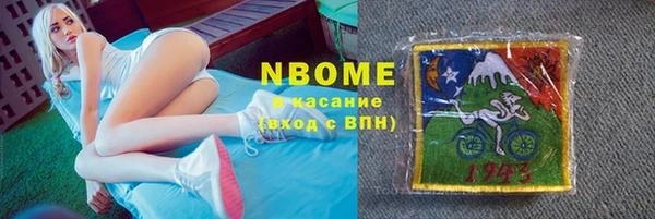 mdma Верхнеуральск