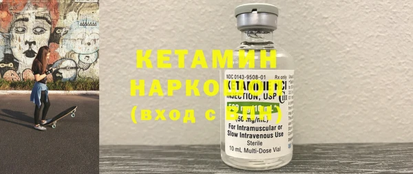 COCAINE Кукмор