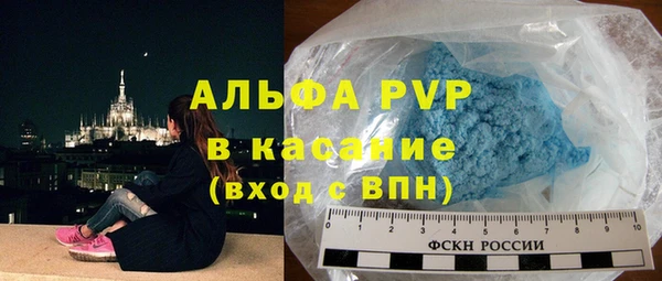мдма Кулебаки