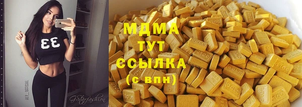 МДПВ Лабытнанги