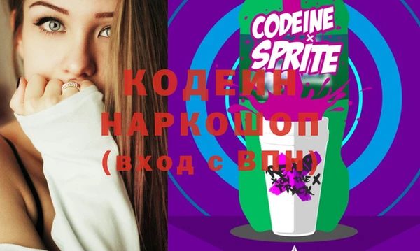 COCAINE Кукмор