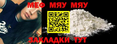 марки nbome Дубна