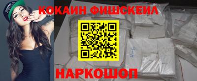 таблы Донецк