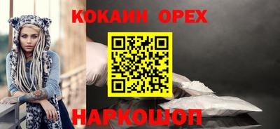 марки nbome Дубна