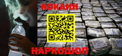 дживик Донской