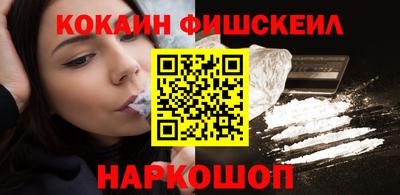таблы Донецк
