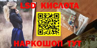 дживик Донской