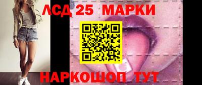дживик Донской