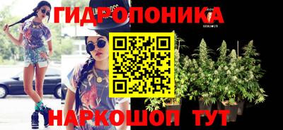 марки nbome Дубна