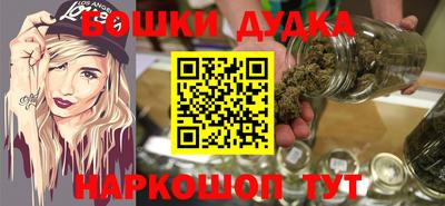 таблы Донецк