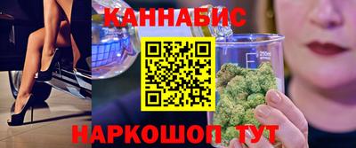 дживик Донской