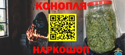 таблы Донецк