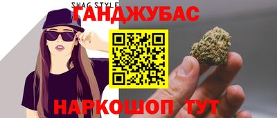 дживик Донской