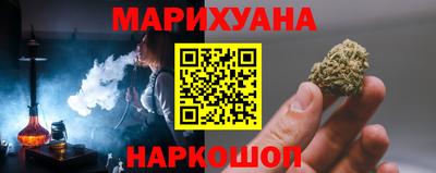 таблы Донецк