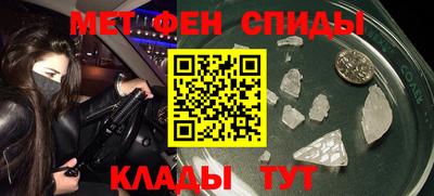 дживик Донской