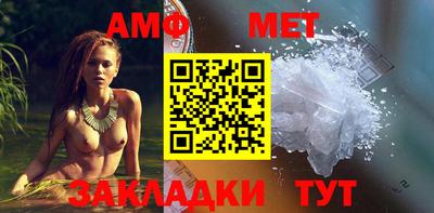 дживик Донской