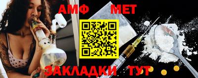 марки nbome Дубна