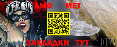 марки nbome Дубна