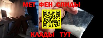 марки nbome Дубна