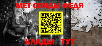 марки nbome Дубна
