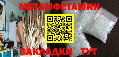 марки nbome Дубна