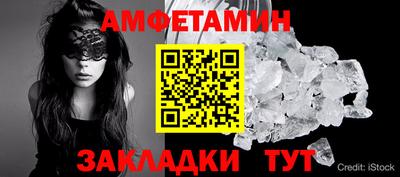 марки nbome Дубна