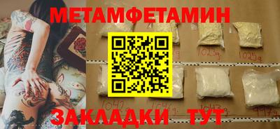 марки nbome Дубна