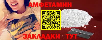 дживик Донской