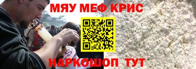 марки nbome Дубна