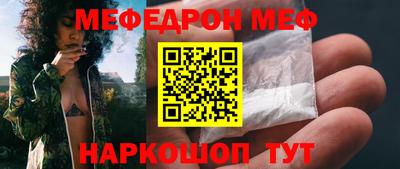 марки nbome Дубна